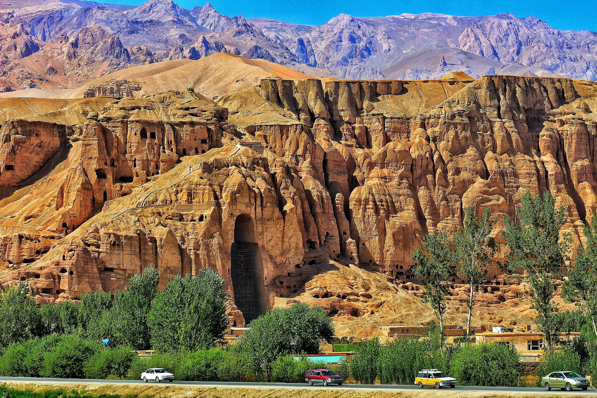Afghanistan landscape